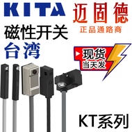 Taiwan Jingdeng KITAKT-01R/06R/07R/11R/21R/48R/36DH Magnetic Switch