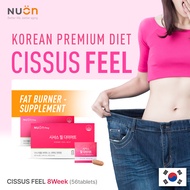 [NUON Official] 8 Week Korea Premium Slimming Supplement CISSUS FEEL DIET /  Weight Management/ Weig