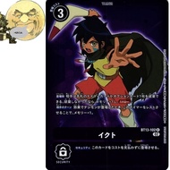 BT13-102 Ikuto VS Royal Knights Alternate Art