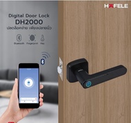 Hafele DH2000 Hafele 499.21.189 กุญแจดิจิตอล Digital Lock กุญแจสแกนลายนิ้วมือ