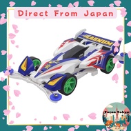 ⭐Direct from Japan⭐
Tamiya Mini 4WD Special Project Cyclone Magnum Polycarbonate Body Special AR Cha