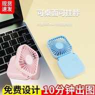 jisulife fan jisulife mini fan Summer Portable Pocket Fan Foldable Handheld Portable Air Conditionin
