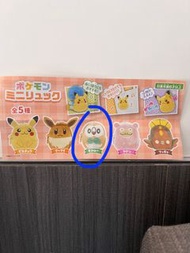 Pokemon 木木梟 小書包 迷你背包 吊飾 扭蛋