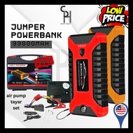 HEBAT Jumper Kereta Powerbank Car Jumper Starter Powerbank Car Jumper Termasuk air pump 99800mAh