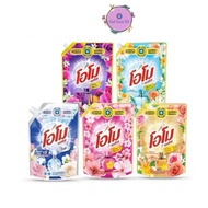 omo Plus Concentrated Liquid Detergent 1300-1400 Ml. Suitable For Machine Washing Top And Hand Washi