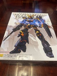 MG  Unicorn Gundam 02 banshee ver ka