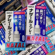 SATO NAZAL Nasal Spray Lavender / Pump Original (30ML) JP/JAPAN