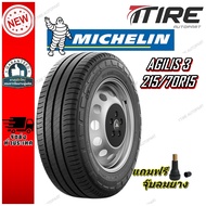 ยางรถยนต์ ขนาด 215/70R15 รุ่น AGILIS 3 ยี่ห้อ MICHELIN ( แถมจุ๊บลม )