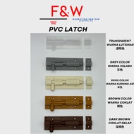 PVC DOOR LATCH  / SELAK PINTU / SELAK TOILET DOOR / SELAK TANDAS PINTU