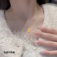 新款 【钛钢不褪色】有你足矣尺子刻度一生一世我爱你金店设计项链4.21 New model 【Titanium steel does not fade】 "With you, it's enough"