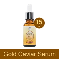 Amado Gold Caviar Serum / Sleeping Mask Cream / Gluta Serum / Super C / Hya Moisture Repair - ผลิตภั