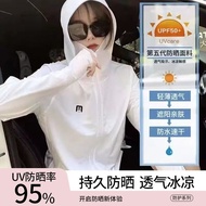 Sun Protection Clothing sun Protection Clothing sun Protection Anti-Ultraviolet sun Protection Cloth