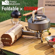 Mini gas stove 𝗣𝗼𝗿𝘁𝗮𝗯𝗹𝗲 Folding Cassette stove 6500W  foldable picnic stove Light-weight camping BBQ