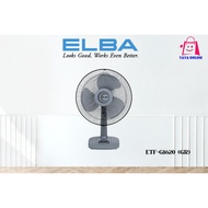 Elba Table Fan (16") ETF-G1620 (GR)