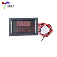 Automatic Identification 12V-24V/72V/84V Digital Display Battery Battery Voltage Electricity Meter R
