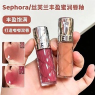 Sephora Sephora Nourishing Lip Gloss 05 Sephora Sephora Sephora Nourishing Lip Gloss 02 Lipstick Gla