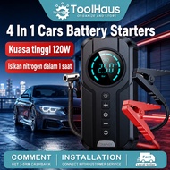 40000mAh 12V 4-in-1 Car Jumper Starter Air Pump Power Bank Lighting Portable Air Compressor 12V Emer