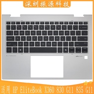Suitable for HP EliteBook X360 830 G11 835 G11 C Shell Shell Keyboard Backlight US