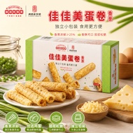 佳佳美鸡蛋卷 120g 独立小包装 休闲零食