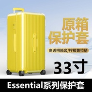 Applicable to Rimowa Protective Cover Trunk Plus31-Inch 33-Inch Rimowa Luggage Essential Trunk Cover