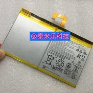 Suitable for Lenovo TAB4 TB-X704F X606F M10 REL/M10 Plus L16D2P31 Battery
