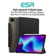 ESR Ascend Trifold Case for iPad 10th Gen/11th Gen/ iPad Pro 12.9 / Pro 11(2022/2021)