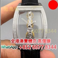 CORUM 崑崙 金橋113.161.69，18K白金，全鏤空，34x51mm，原鑽，黑鱷魚皮，手錶，男錶 女錶，80 90年代 舊錶 壞錶，勞力士(Rolex)、全套，Full Set，淨錶，帝舵 