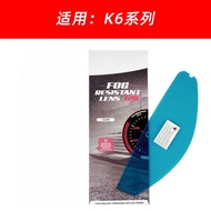 Motorcycle Helmet Visor Film Anti Fog for K6 Helmet Lens Anti Fog Film Motorcycle Helmet Accessories