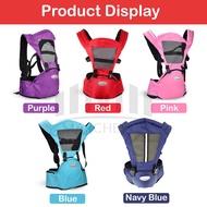 COOLBABY Baby Carrier Multifunctional Baby Hip Seat Kids Ergonomic Baby Toddler/Beg dukung Baby