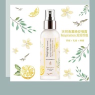 HINOKO Sleeprapy Natural Aromatherapy Pillow Spray – Respiration: Tea Tree + Frankincense + Lemon Respiration