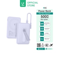 [CCC] UKIKI K5C Powerbank เล็กที่สุด พาวเวอร์แบงค์ Magnetic 5000mAh Mini แบตสำรอง มีสายชาร์จในตัว