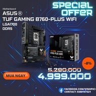 Asus TUF GAMING B760-PLUS WIFI Mainboard [NEW]