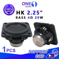 OneAudio HK Bass Speaker 2.25 inches 4Ω 20W Subwoofer Neodymium Mag Woofer Speaker Car Speaker
