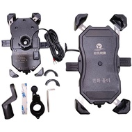 高雄現貨 不銹鋼四爪 機車手機架 自動鎖 電動車/摩托車/自行車手機架 外送員導航架 附發票