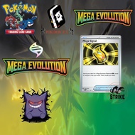 Pokemon Trainer Card - Mega Signal 121/132 Mega Evolution ME01 PTCG
