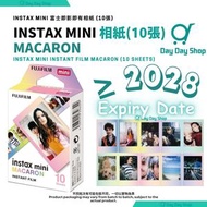 富士即影即有相紙 Macaron 馬卡龍｜菲林Instax Mini Instant Film 相紙｜即影即有Mini相紙