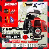 ARIMITSU SBC430M / MITSUBISHI TB43 2.1HP 43CC Heavy Duty 2-Stroke Engine Brush Cutter 7500RPM