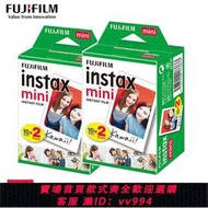 Fujifilm富士立拍立得instax mini7s7c711990白邊相紙膠卷