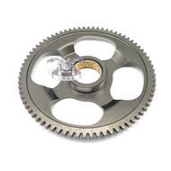 CFMOTO | Starting Clutch Gear 450SR