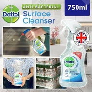 🇬🇧英國製 全新包裝滴露消毒噴霧大支裝750ml