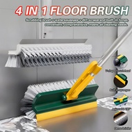 4IN1Multi-functional cleaning brush Toilet Brush Magic Scrub Broom Floor Sweeper Scrubber Broom Toil