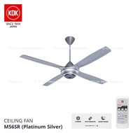 KDK M56SR Ceiling Fan 140cm w/ Remote Control