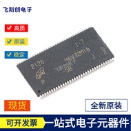 Asli Tulen MT46V32M16P-5B:J TSOP-66 512Mb DDR SDRAM Memori Cip Storan Memori 4.6