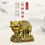 Crafts Brass Lucky Pig Lucky Pig Wholesale Entrance Copper Pig Manufacturer Residential Wholesale Or