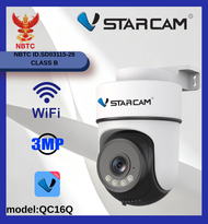 กล้องวงจรปิด Vstarcam  QC16Q  WIFI 3MP   มุมมอง By Vstarcam-Thailand App
