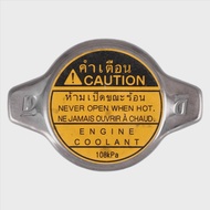 【Bestseller】 Radiator Cap Replace 16401-31650 for Toyota 4Runner FJ Cruiser Tacoma GX470 IS250 IS350