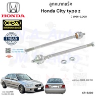 Rack Ball Joint city type z Tysad Year 1996-2002 Quantity Per Pair Brand OEM Number: 53010-SX8-T00 C