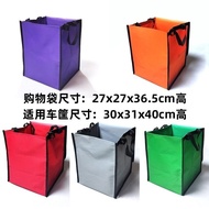 Shopping Cart Inner Bag Small Trolley Oxford Cloth Bag Grocery Shopping Cart Pocket Tote Bag with Co