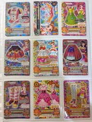 星夢學園卡 包平郵