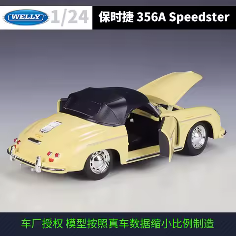 Welly 1:24 Porsche 356 A 356a Speedster Imitation Alloy Model Cars Toys Gift Sets